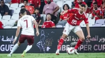 موعد منتظر.. توقيت مباراة الأهلى مع يانج أفريكانز ببطولة أفريقيا